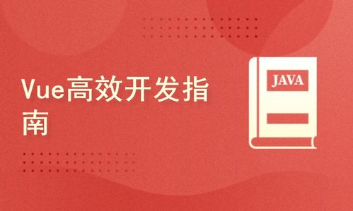 解锁法律智慧，轻松掌握找法网登陆的艺术