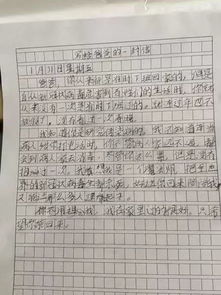 河南战疫新挑战，本土病例再现，我们如何应对？