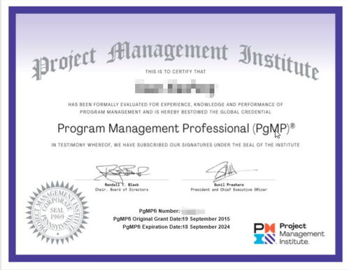 深入了解挂靠证书，种类、用途及注意事项