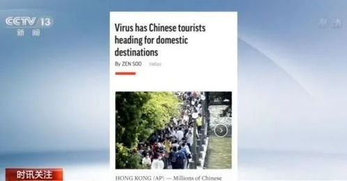 探索无限可能，旅游公司的经营范围全解析