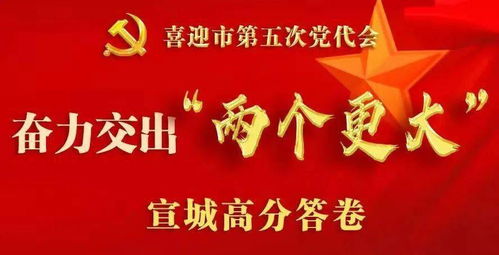 河南商丘新挑战，一例无症状感染者带来的警示与行动