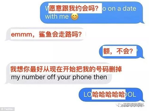 理智消费，如何避免女子强行住店又要全额退款的尴尬局面