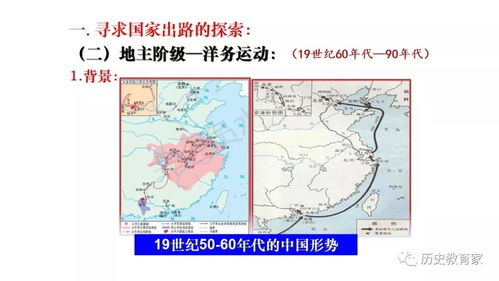 探索227省道，一条连接历史与现代的交通动脉