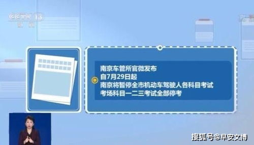 山东疫情紧急，分析本轮疫情发展速度快的原因及应对措施