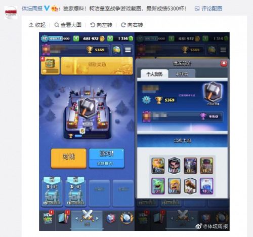 深入解析上分棋牌游戏，技巧、策略与心理战