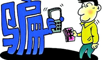 警惕也买酒的陷阱，揭秘假酒的危害与识别技巧