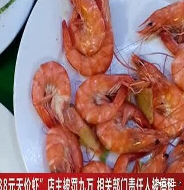 青岛天价大虾事件，消费者权益保护的警钟