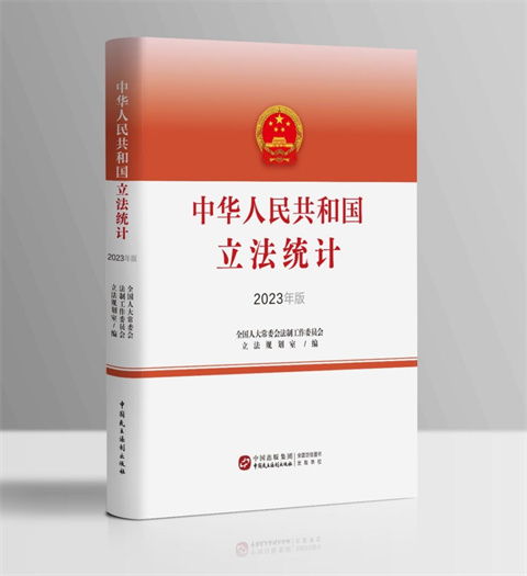 中华人民共和国数据安全法，保护数字时代的基石