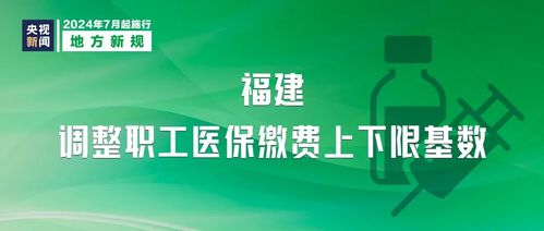 中华人民共和国数据安全法，保护数字时代的基石
