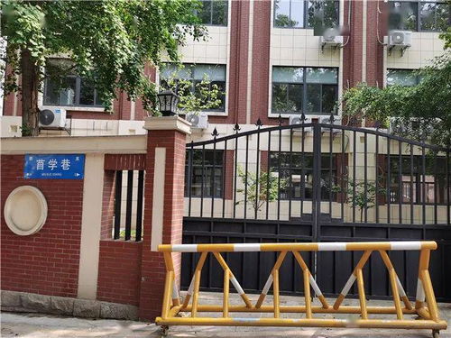 广东中山疫情最新动态，防控措施与生活指南