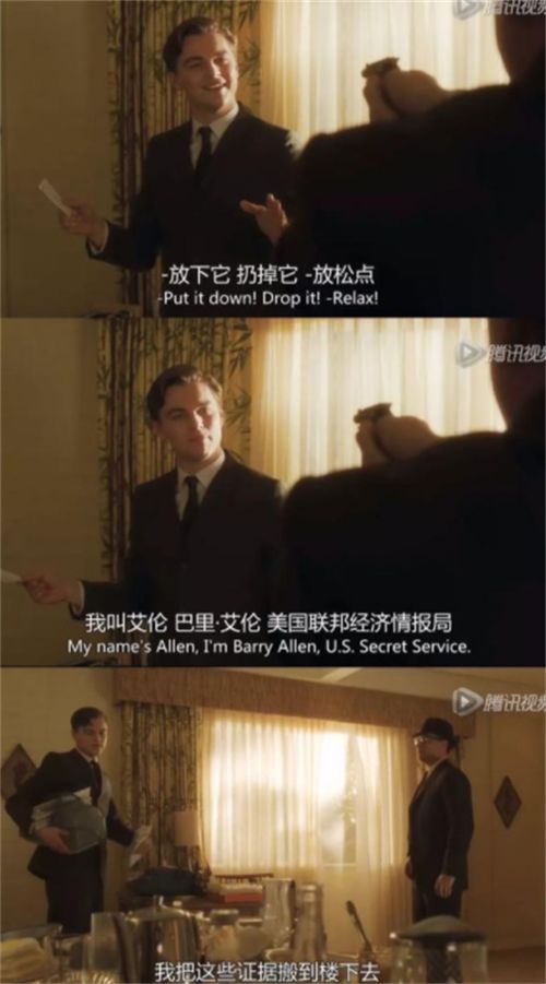 揭开供认不讳的神秘面纱，直白认罪的艺术与智慧