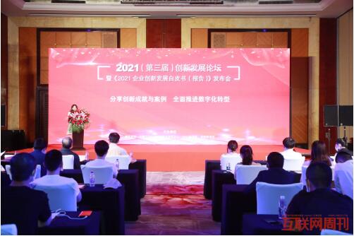 三门峡市政府网，数字化转型的典范与城市发展的新引擎