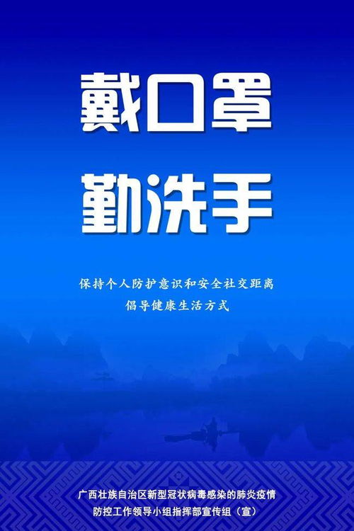 天津河北区昆云里的疫情，生活细节中的防护与关怀