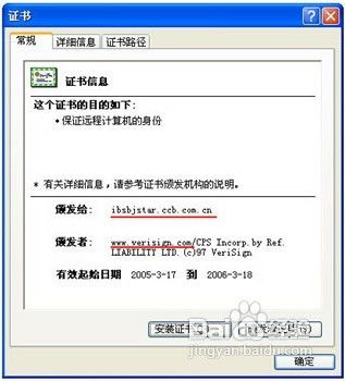 全面解析，安全检查的重要性与实施步骤
