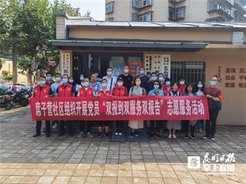 福建莆田疫情，迅速反应与社区团结的力量