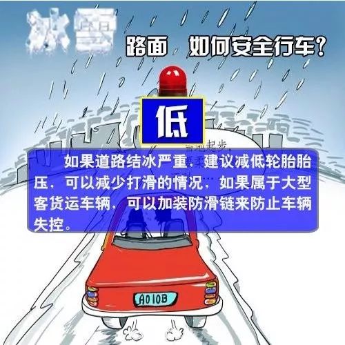 西安车主必看，轻松掌握车辆违章查询，安全出行每一天