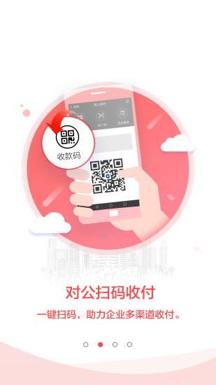建行全款车抵押贷款，快速融资的新选择