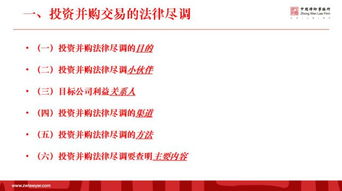 深入解析，第二十五类商标的范畴与重要性