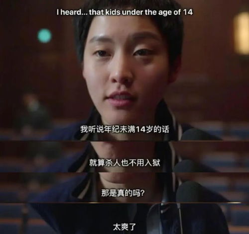揭开真相的面纱，湖南埋尸案的最新进展
