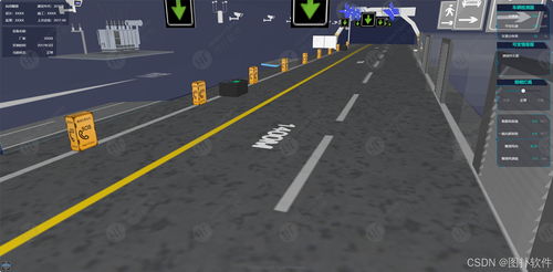 郑州市车辆违章查询，保障安全，维护秩序的智能助手