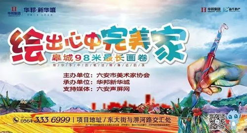 宁陵疫情，我们如何共同守护健康家园