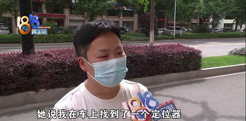 面对婚姻危机，当发现老婆有外遇时的应对策略