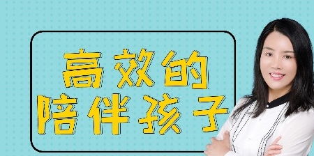 单亲家庭的挑战与机遇，对孩子成长的影响与应对策略