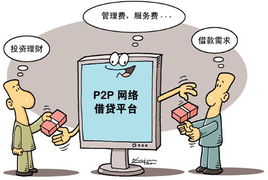 揭秘钓鱼式执法，法律的灰色地带与道德的天平