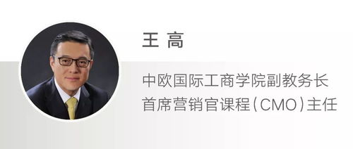 张伯礼教授洞察，疫情新动向与我们的应对之道