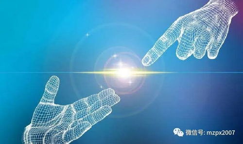 深度解析，平安普惠—金融科技的正规军还是隐藏的陷阱？