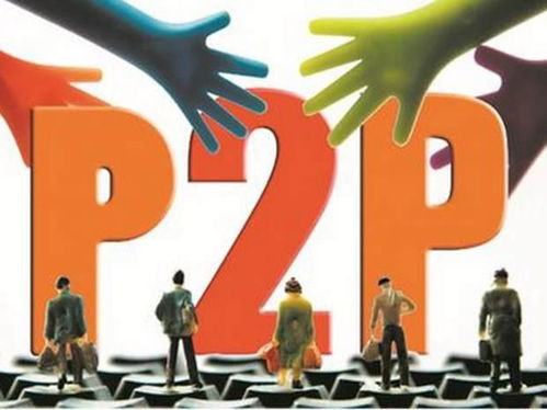 质监局取消垂直管理，影响、挑战与机遇