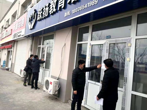 淮安疫情，最新动态与防控指南