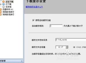 选择催收软件，如何找到适合您业务的最佳工具