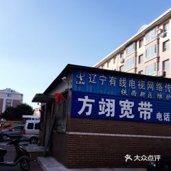 小区车轮上的秩序，打造和谐家园的车辆管理之道