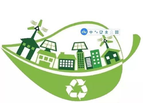 节能补贴，绿色生活的经济助推器