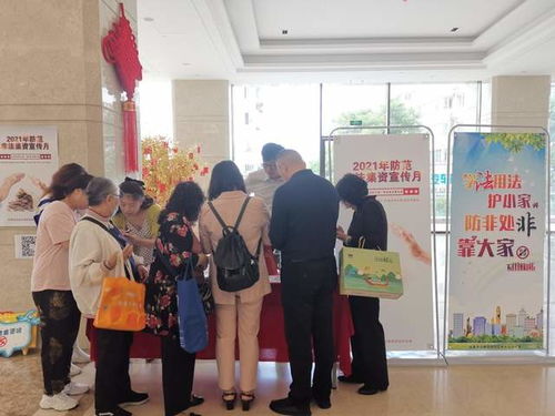 特种设备法，保障安全的法律盾牌