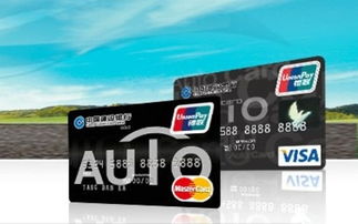 驾驭梦想，分期而行 招商银行分期购车全解析