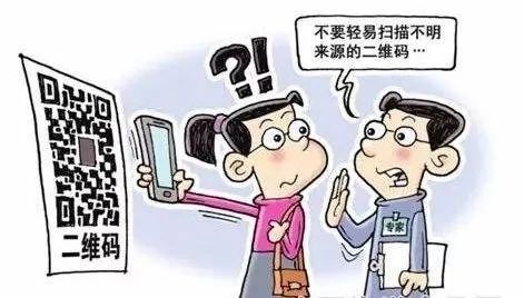 揭秘香港伦敦金诈骗案，金融诈骗的黑暗面