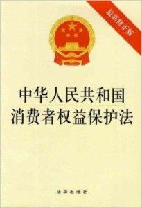 探索中国政府法制网，了解法律，保护权益的窗口