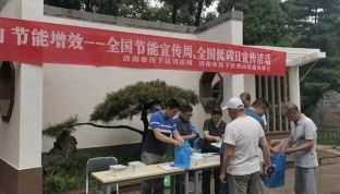 合肥市司法局，守护法律之光，服务市民生活