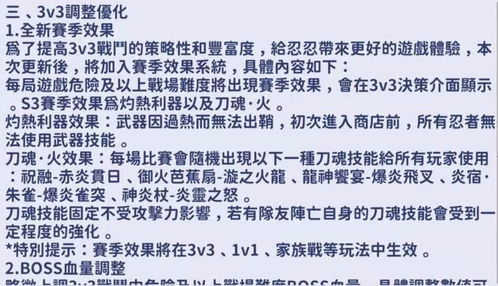 深入理解等额选举与差额选举，选举制度的比较与应用