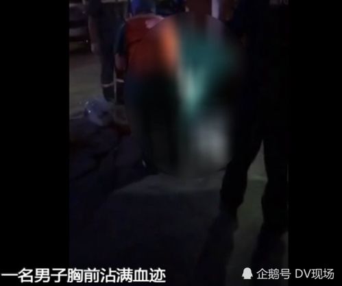 街头惊魂，男子持刀伤妻事件背后的社会与心理剖析