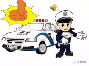 江门违章查询，便捷服务与安全驾驶的双重保障