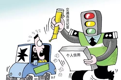 江门违章查询，便捷服务与安全驾驶的双重保障