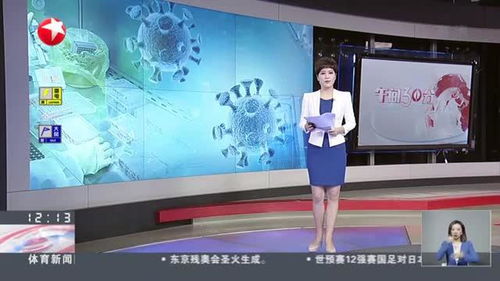 江苏疫情新动态，本土确诊与无症状感染者激增，防控措施与个人防护指南