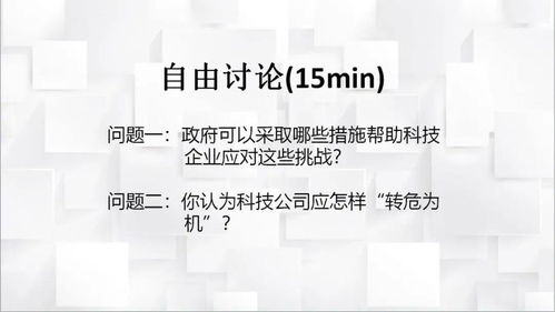 辽宁战疫新挑战，5例本土确诊，我们如何共同应对？