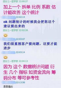 揭秘婚介服务，收费标准背后的真相与合理性