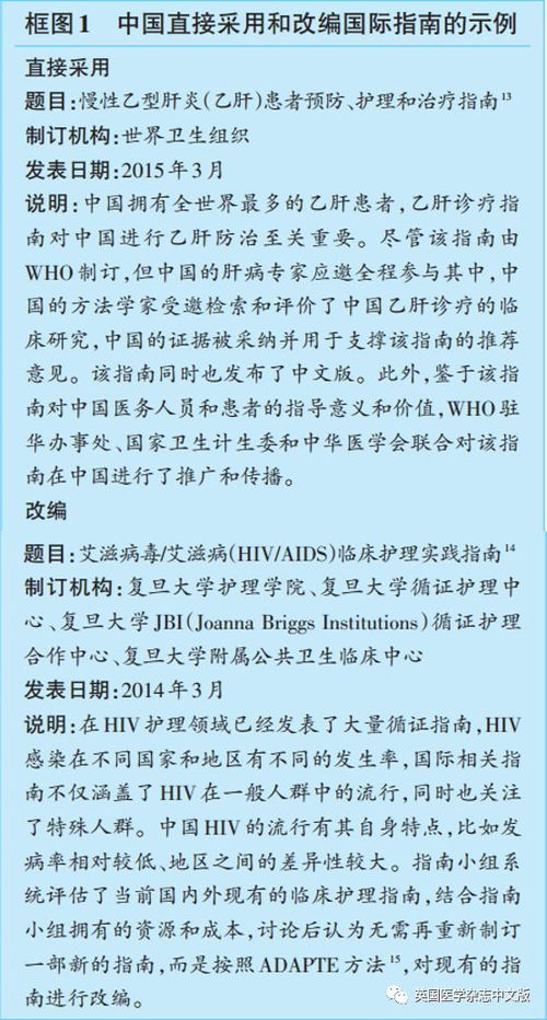 探索国际劳务输出，机遇、挑战与实践指南
