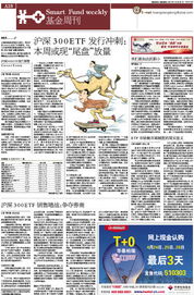 流动的桥梁，理解流动人口管理条例的现实意义