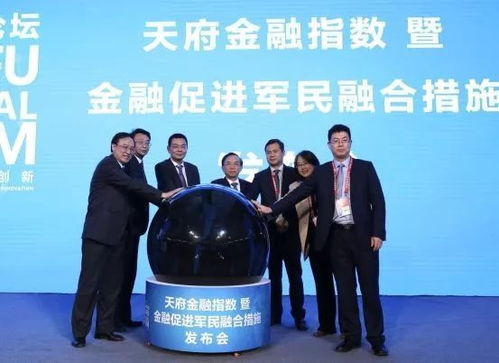 新疆凯迪投资有限责任公司，开启西部投资新篇章